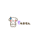 ぷちーぬの省スペーススタンプ（個別スタンプ：11）
