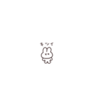 超ちいさいネガティブうさちゃん（個別スタンプ：11）
