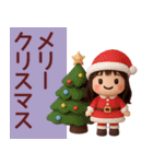 【秋冬】めっちゃ使える女の子スタンプ（個別スタンプ：2）