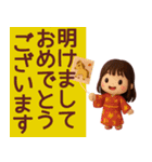 【秋冬】めっちゃ使える女の子スタンプ（個別スタンプ：3）