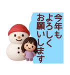 【秋冬】めっちゃ使える女の子スタンプ（個別スタンプ：4）