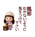 【秋冬】めっちゃ使える女の子スタンプ（個別スタンプ：6）