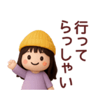 【秋冬】めっちゃ使える女の子スタンプ（個別スタンプ：11）