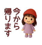【秋冬】めっちゃ使える女の子スタンプ（個別スタンプ：13）