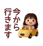 【秋冬】めっちゃ使える女の子スタンプ（個別スタンプ：14）