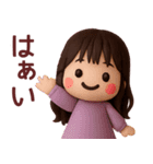 【秋冬】めっちゃ使える女の子スタンプ（個別スタンプ：21）