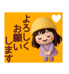 【秋冬】めっちゃ使える女の子スタンプ（個別スタンプ：22）