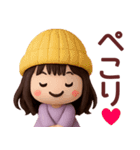 【秋冬】めっちゃ使える女の子スタンプ（個別スタンプ：23）