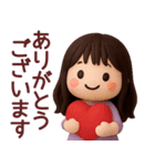 【秋冬】めっちゃ使える女の子スタンプ（個別スタンプ：24）