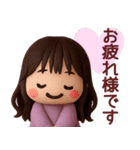 【秋冬】めっちゃ使える女の子スタンプ（個別スタンプ：28）