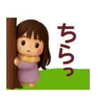 【秋冬】めっちゃ使える女の子スタンプ（個別スタンプ：30）