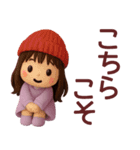 【秋冬】めっちゃ使える女の子スタンプ（個別スタンプ：31）