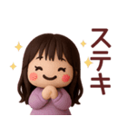 【秋冬】めっちゃ使える女の子スタンプ（個別スタンプ：34）