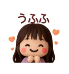 【秋冬】めっちゃ使える女の子スタンプ（個別スタンプ：35）