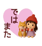 【秋冬】めっちゃ使える女の子スタンプ（個別スタンプ：40）