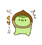 カッパのカッパちゃん【秋】（個別スタンプ：4）