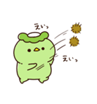 カッパのカッパちゃん【秋】（個別スタンプ：17）