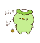 カッパのカッパちゃん【秋】（個別スタンプ：18）