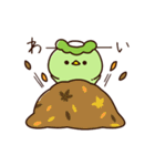 カッパのカッパちゃん【秋】（個別スタンプ：32）