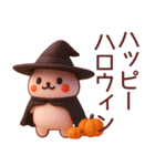 【秋冬】かわいい3Dうさぎさんスタンプ（個別スタンプ：1）