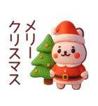 【秋冬】かわいい3Dうさぎさんスタンプ（個別スタンプ：2）