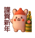 【秋冬】かわいい3Dうさぎさんスタンプ（個別スタンプ：3）