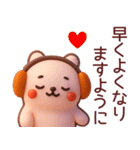 【秋冬】かわいい3Dうさぎさんスタンプ（個別スタンプ：9）
