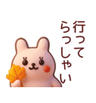 【秋冬】かわいい3Dうさぎさんスタンプ（個別スタンプ：10）