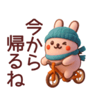 【秋冬】かわいい3Dうさぎさんスタンプ（個別スタンプ：12）