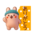 【秋冬】かわいい3Dうさぎさんスタンプ（個別スタンプ：17）