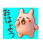 【秋冬】かわいい3Dうさぎさんスタンプ（個別スタンプ：19）