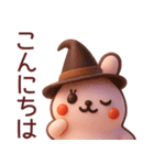 【秋冬】かわいい3Dうさぎさんスタンプ（個別スタンプ：20）