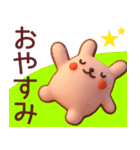 【秋冬】かわいい3Dうさぎさんスタンプ（個別スタンプ：21）