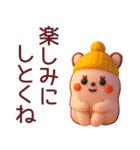 【秋冬】かわいい3Dうさぎさんスタンプ（個別スタンプ：26）