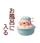 【秋冬】かわいい3Dうさぎさんスタンプ（個別スタンプ：31）