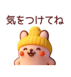 【秋冬】かわいい3Dうさぎさんスタンプ（個別スタンプ：33）