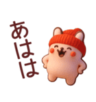 【秋冬】かわいい3Dうさぎさんスタンプ（個別スタンプ：34）