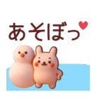【秋冬】かわいい3Dうさぎさんスタンプ（個別スタンプ：36）