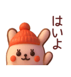 【秋冬】かわいい3Dうさぎさんスタンプ（個別スタンプ：38）