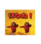 THE サル（個別スタンプ：24）