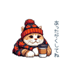 秋の猫ちゃん【かわいい・日常会話】（個別スタンプ：4）