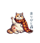 秋の猫ちゃん【かわいい・日常会話】（個別スタンプ：24）