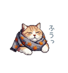 秋の猫ちゃん【かわいい・日常会話】（個別スタンプ：26）