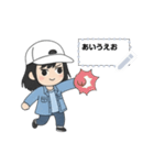 ズッキーは頑張る（個別スタンプ：1）