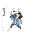 ズッキーは頑張る（個別スタンプ：6）