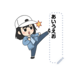 ズッキーは頑張る（個別スタンプ：11）