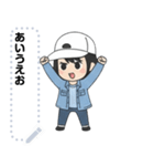 ズッキーは頑張る（個別スタンプ：12）