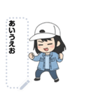 ズッキーは頑張る（個別スタンプ：13）