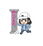 ズッキーは頑張る（個別スタンプ：15）