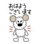 モコの楽しい会話！BIG！秋だよヤッホー（個別スタンプ：1）